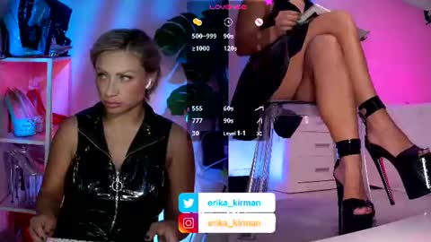 Erika      online show from July 2026 12:15:02 PM