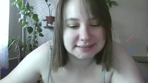 Erika online show from February 2026 06:59:02 AM