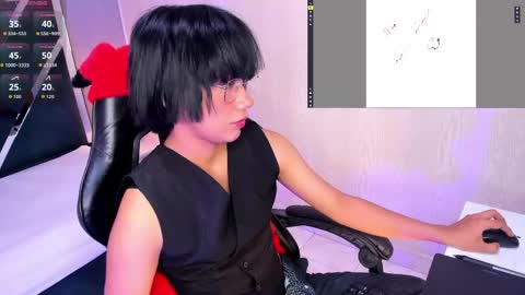 Eriol online show from April 2026 12:26:02 PM