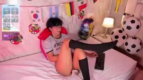 Snapshot of eriol__ chatting on June 2026 05:12:01 AM Eriol online show from June 2026 05:12:01 AM