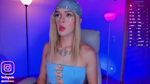 Snapshot of erisleon chatting on February 2025 04:20:01 AM   online show from February 2025 04:20:01 AM