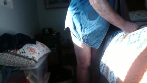 eros online show from February 2026 08:59:01 PM