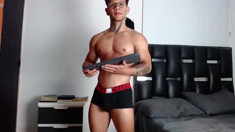 Eros online show from March 2026 11:55:02 PM