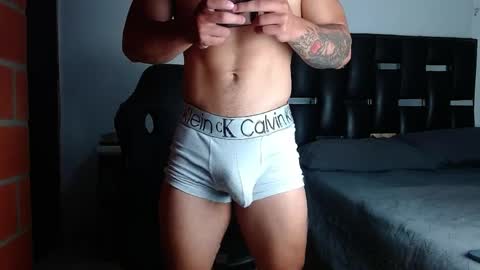 Eros online show from May 2026 04:25:02 PM