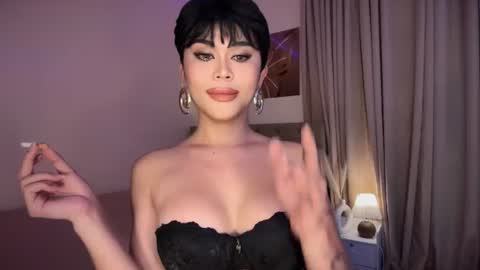 monica online show from July 2026 11:16:01 AM