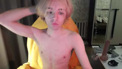 ERV1II online show from February 2026 11:26:01 AM