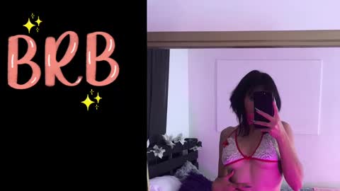 Snapshot of escarlett_wii chatting on January 2025 12:18:01 PM SCARLETT online show from January 2025 12:18:01 PM