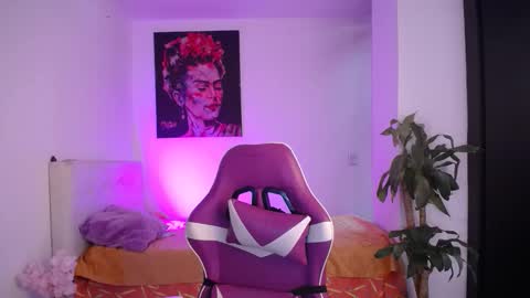 Esmeralda online show from January 2026 04:00:01 PM