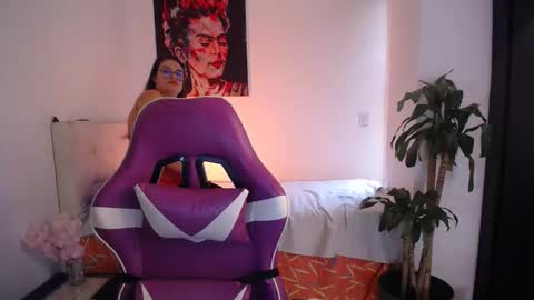 Esmeralda online show from February 2026 07:08:02 PM