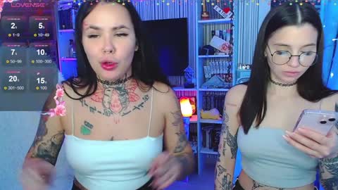 Ester online show from December 2024 08:58:02 PM