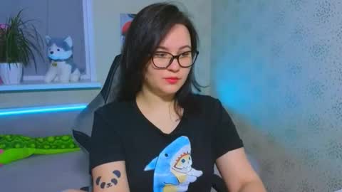 EsterPlayful online show from December 2025 10:13:01 AM