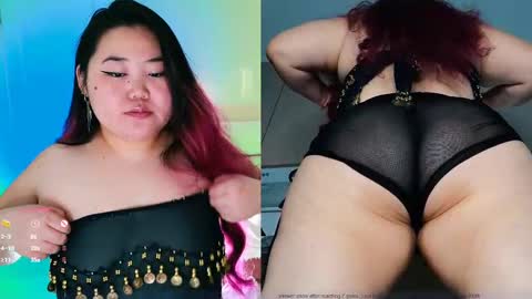 Etel online show from February 2025 01:25:02 AM