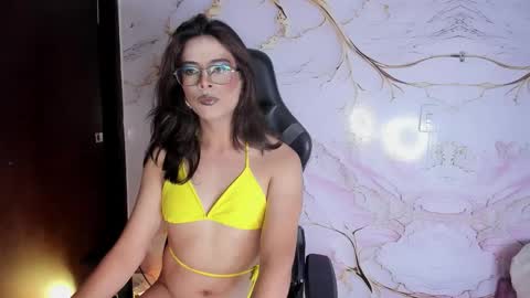 Snapshot of eterea_blow chatting on September 2025 03:55:02 AM Eterea online show from September 2025 03:55:02 AM