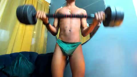 Snapshot of ethan_fox11 chatting on July 2026 01:34:01 AM King Ethan online show from July 2026 01:34:01 AM