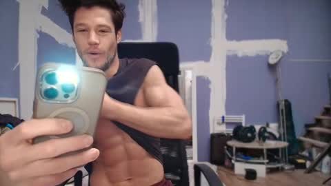 ethanopryreal online show from February 2026 05:27:01 AM