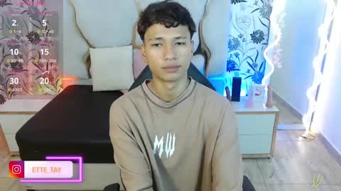 Snapshot of ette_tay chatting on November 2025 03:16:02 AM ette online show from November 2025 03:16:02 AM