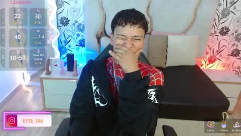 Snapshot of ette_tay chatting on November 2025 03:29:02 AM ette online show from November 2025 03:29:02 AM