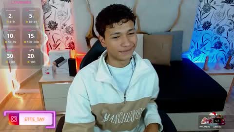 Snapshot of ette_tay chatting on November 2025 03:51:02 AM ette online show from November 2025 03:51:02 AM