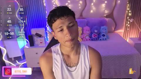 Snapshot of ette_tay chatting on January 2026 03:19:02 AM ette online show from January 2026 03:19:02 AM