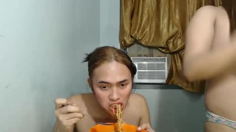 Snapshot of euniceariella21 chatting on January 2025 06:49:01 PM YELLA online show from January 2025 06:49:01 PM