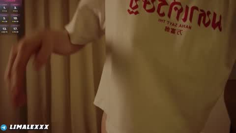 check about me online show from November 2025 04:17:02 PM