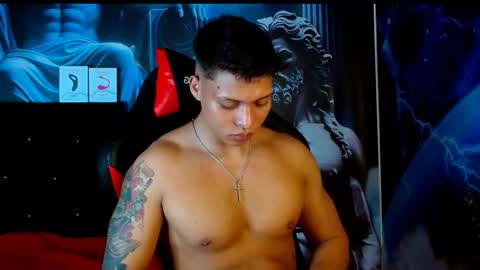 EVAN GREY online show from December 2024 09:28:02 AM