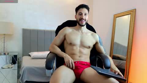 E V A N S online show from April 2026 12:46:02 AM