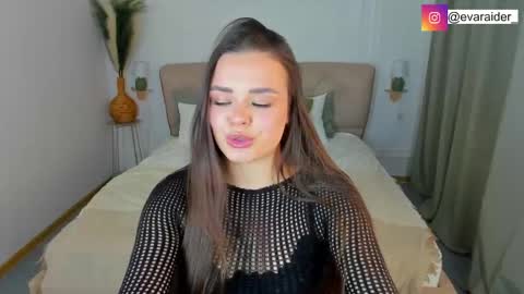 Eva online show from April 2026 02:13:02 PM