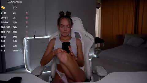 Evelina online show from July 2026 11:12:02 AM