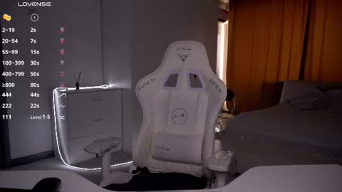 Evelina online show from July 2026 12:48:02 PM