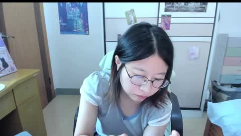 Coco online show from September 2025 05:55:02 AM