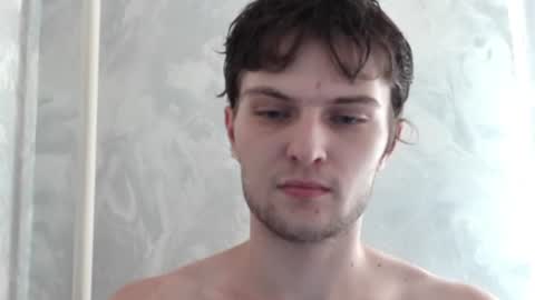 Snapshot of eye_of_skadi chatting on July 2026 10:40:01 AM Beavis online show from July 2026 10:40:01 AM