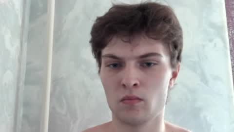 Snapshot of eye_of_skadi chatting on July 2026 04:40:01 AM Beavis online show from July 2026 04:40:01 AM