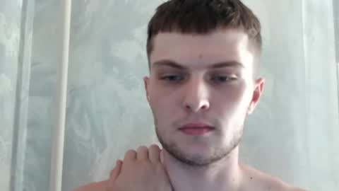 Snapshot of eye_of_skadi chatting on July 2026 11:39:02 AM Beavis online show from July 2026 11:39:02 AM