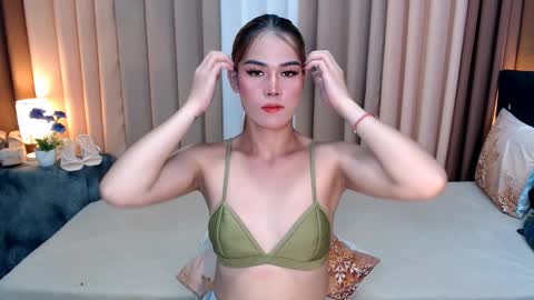 UR SWEET EZRA online show from January 2025 02:58:01 PM