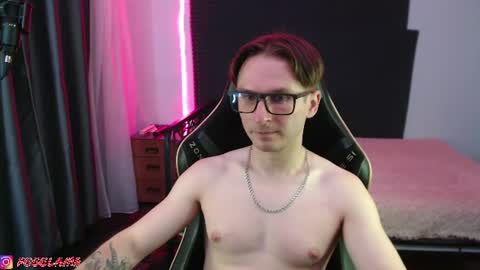 F666LAME online show from July 2026 09:39:01 PM