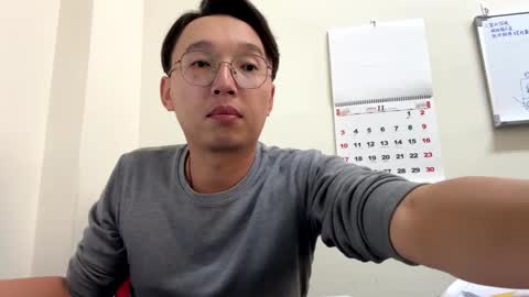 faint45508542 online show from January 2025 05:37:02 AM