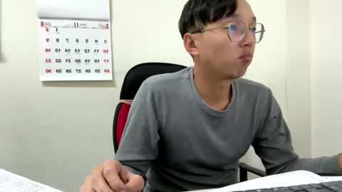 faint45508542 online show from January 2025 08:39:01 AM