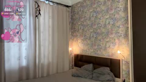 Erika online show from February 2026 06:23:01 AM