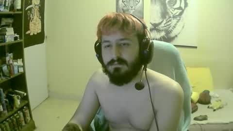 Snapshot of fangtiger chatting on October 2025 06:08:01 PM Kevin online show from October 2025 06:08:01 PM