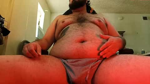 Snapshot of fatcockwizard chatting on March 2025 12:42:02 AM fatcockwiz online show from March 2025 12:42:02 AM