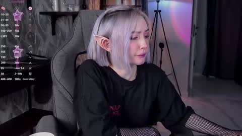 Rey online show from January 2026 04:12:02 PM