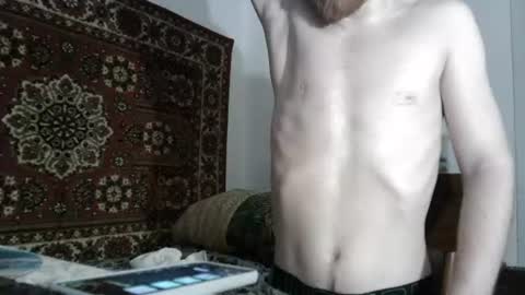 Snapshot of fillipsondon chatting on June 2026 09:35:02 PM Whitechocolate online show from June 2026 09:35:02 PM