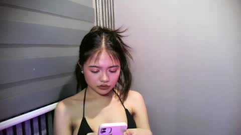 Snapshot of finekeona chatting on July 2026 02:32:01 PM KEONA online show from July 2026 02:32:01 PM