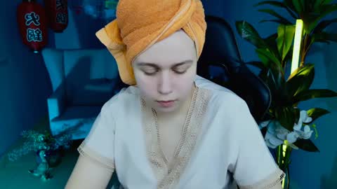fiora online show from December 2024 05:15:01 AM