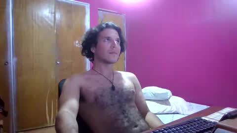 Snapshot of firefeelings chatting on January 2025 04:06:01 AM Ricardo online show from January 2025 04:06:01 AM