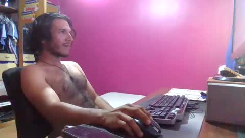 Snapshot of firefeelings chatting on February 2025 09:47:02 PM Ricardo online show from February 2025 09:47:02 PM