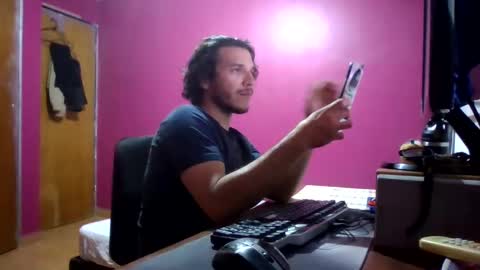 Snapshot of firefeelings chatting on March 2025 02:36:02 AM Ricardo online show from March 2025 02:36:02 AM