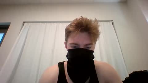 Snapshot of fittfucker chatting on October 2025 06:20:01 PM fittfucker online show from October 2025 06:20:01 PM