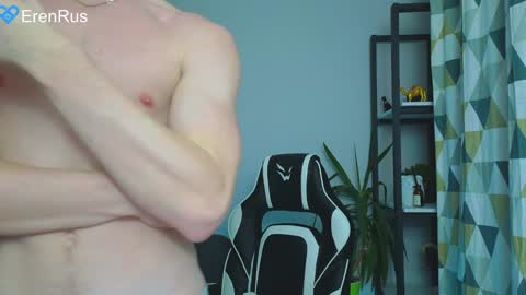 Snapshot of fixsicki chatting on December 2024 07:22:01 PM Eren.  online show from December 2024 07:22:01 PM